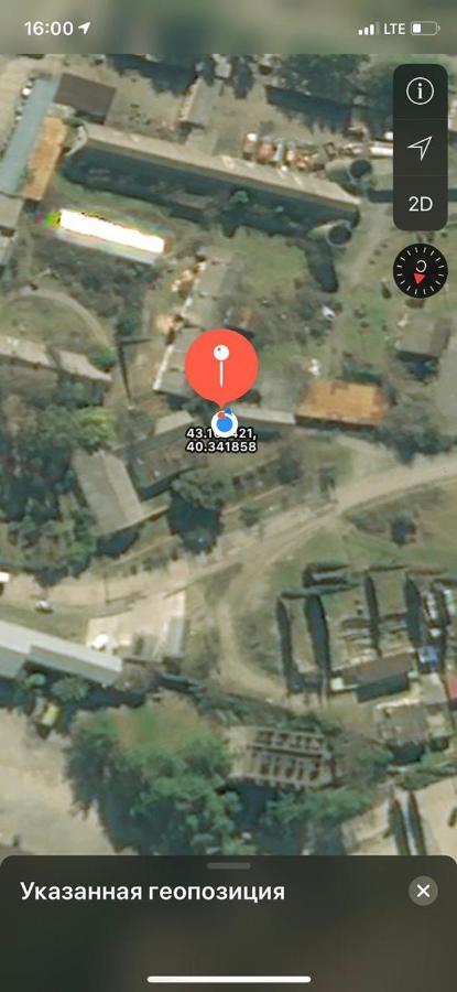 Гостевой Двор Дамира Hotel Picunda Kültér fotó